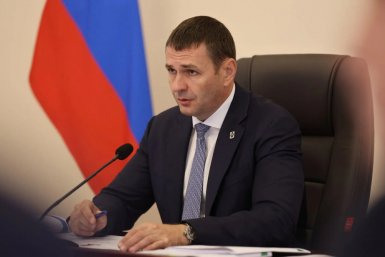 Тематическое фото Пресс-служба губернатора и правительства Хабаровского края