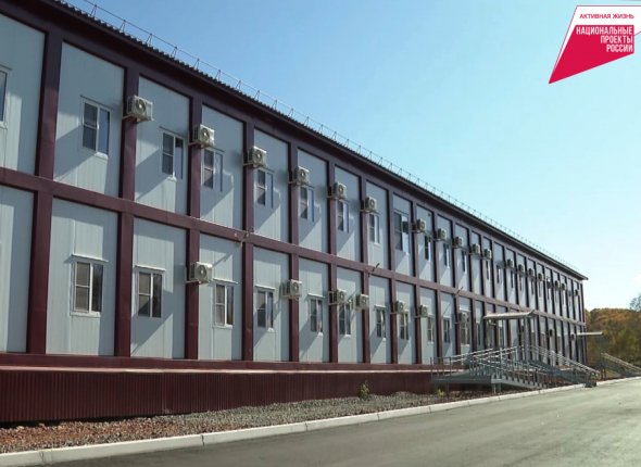 В Бикине открыли новую поликлинику для детей и взрослых